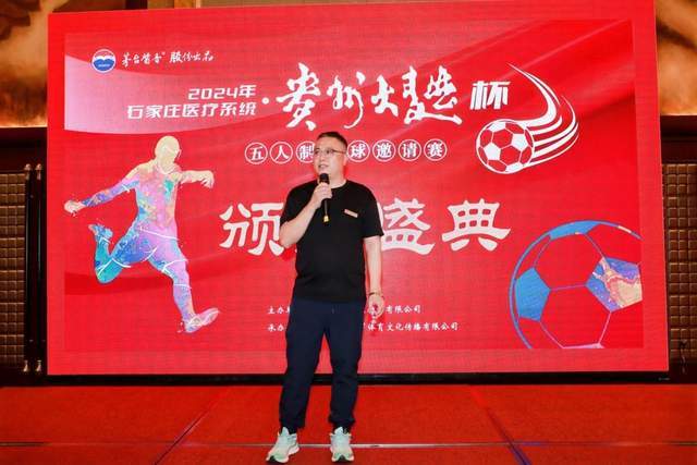 U17女排世锦赛中国队7战全胜夺魁 杨舒茗荣膺MVP